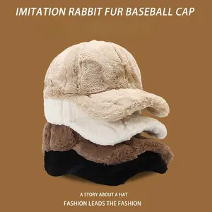 BIGWIG Winter Faux Rabbit Fur Baseball Cap, Unisex Outdoor Warm Cap, Hip Hop Style Baseball Cap, Thickened Warm Solid Color Casual Sports Trucker Cap, Casual Solid Color Warm Duckbill Cap, Adjustable Back