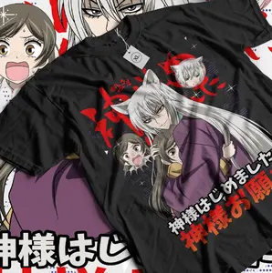 Tomoe Kamisama Kiss, Nanami For 500 Years It Has Always Been You, Kamisama Hajimemashita Shirt, Anime Shirt, Unisex Shirts