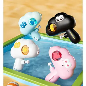 Summer Cute Cloud Dinosaur Water Gun Squirt Gun Beach Outdoor Battle Children's Toy Street Vendor Gift Park