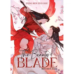 The Beauty's Blade: Mei Ren Jian (Novel) -- Feng Ren Zuo Shu - Paperback