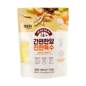 ASSI BRAND Korean Original Soup Stock Cubes - 100g | Umami Booster for Easy Cooking, Authentic Flavor Base
