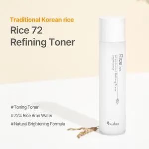 rice 72 toner rice 72 toner