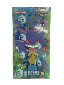 Pokémon Chinese TCG Collect 151C Surprise Jumbo Pack (Break From Sealed Box) & Box Sealed