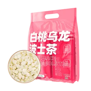 White Peach Oolong Tea 5g*12 Bags Herbal Tea - Metabolism Booster, Stress Relief, Sugar-Free Herbal Tea GUANGYAOBAIYUNSHAN