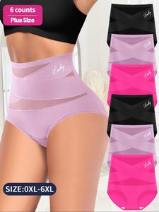 【plus size】 letter print high waist panties, breathable comfortable briefs for daily wear, women's underwear for all seasons