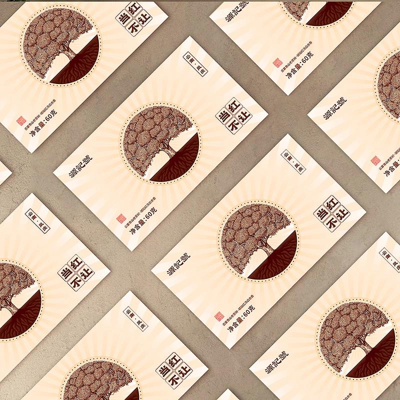 Unstoppable 100 Years Black Tea Yunnan BlackTea 240g(60g×4）Lapsang Souchong