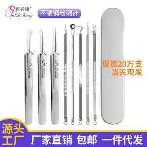 Comedone Extractor,Acne Needle ,Blackhead Needle,Stainless Steel Blackhead Tweezers,Super Fine Tip Tweezers (Precision Tweezers)
