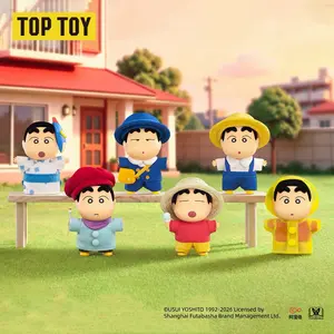 【TOPTOY】CRAYON SHINCHAN Mischief Maker's New Clouthes Series Plush Pendant Blind Box,Cute Figures, Desktop,Holiday & Birthday Gift summerwins graduation