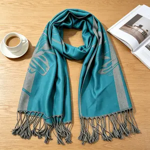 Boho Style Leaf Botanical Jacquard Double Sided Tassel Decor Shawl, Leaf Print Scarf, Trendy Casual Soft Warm Scarf for Fall & Winter, Jacquard Woven Scarf, Fashion Accessories for Women & Men