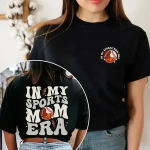 In My Sports Mom Era Shirt, Sports Mom Gift, Mother's Day Shirt, Baseball Mom Tee, Football Mom, Basketball Mom Tshirt, Mama Shirt