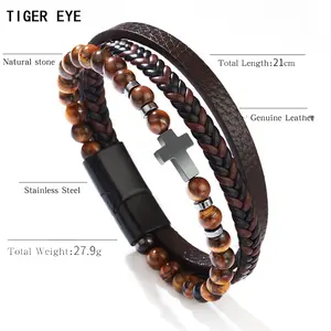 8 inches Natural Tiger Eye Bracelet with Cross - 3 Layer Leather Bracelet for Men and Women -Stainless Steel Magnetic Clasp