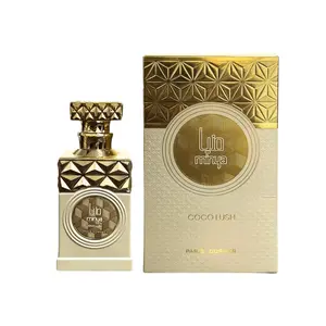 Paris Corner Minya Coco Lush Eau De Parfum Unisex 100ml (3.4 oz) – Tropical Coconut, Vanilla & Creamy Gourmand Fragrance | Long-Lasting EDP