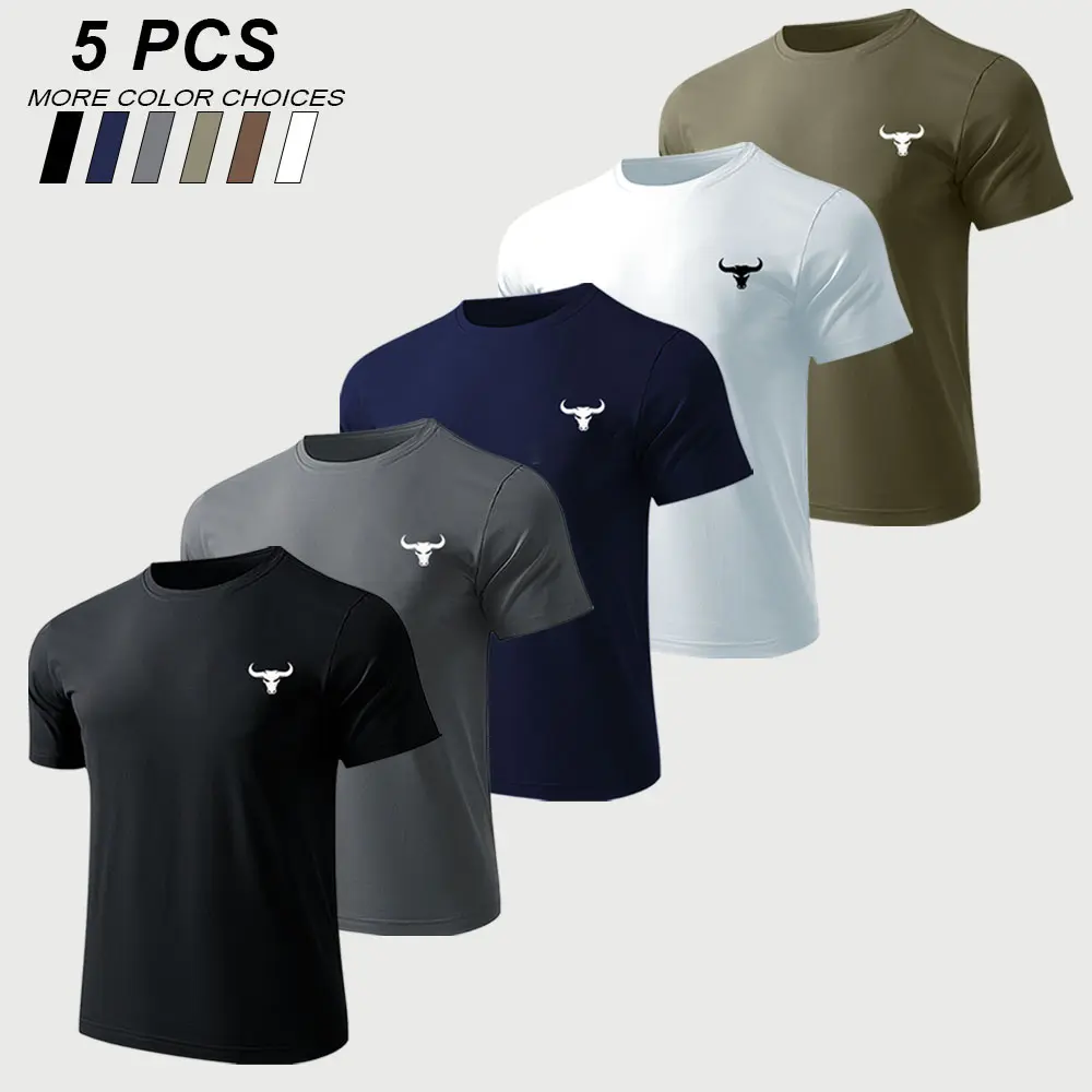 5-Pack Plus Size Men’s Summer Lightweight Breathable Short Sleeve T-Shirts (1XL–8XL), simple graphic design, comfortable and skin-friendly, loose fit, suitable for sports, casual wear, and commuting, versatile in multiple colors.