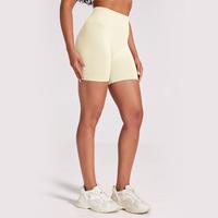 Cream Color (No Pocket)