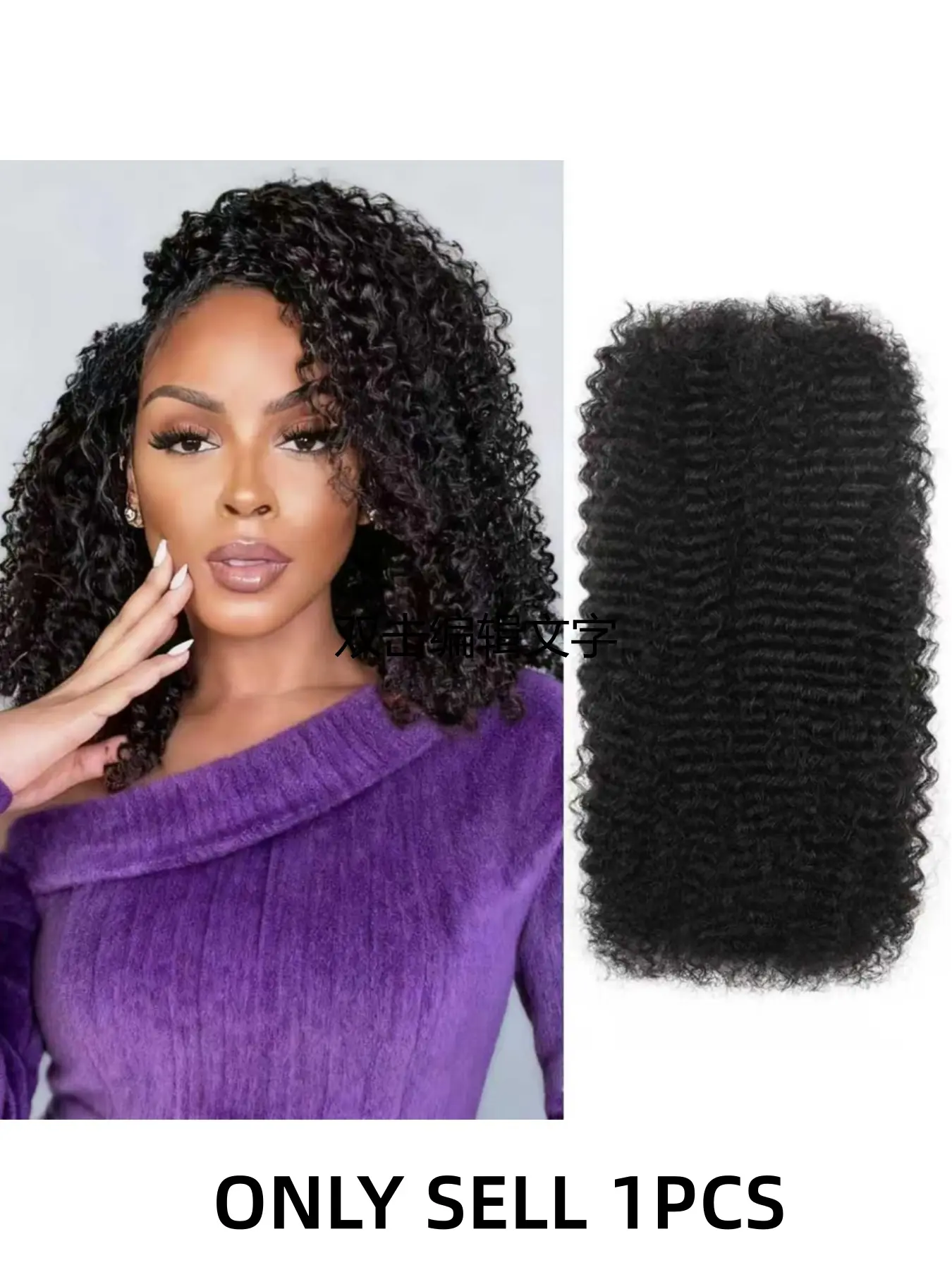 30g Afro Kinkys Bulk Human Hair for Braiding, Soft Afro Kinky-Curly Hair for Mini Twists, Dreadlocks Extensions, Hair Weft Extensions, Natural Look