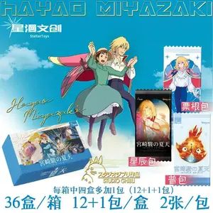 【Restock】Studio Ghibli  Collectible Cards