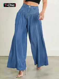 Women's Plain Button Fly Baggy Wide Leg Pants, Casual Fashion Pocket Fake Jeans for Daily Wear, Ladies Bottoms for All Seasons, Basic Fit, Womenswear