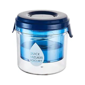 1300mL Greek Yogurt Strainer & Greek Yogurt Maker, Thickened Yogurt Separator with Whey Drain, Homemade Creamy Yogurt Filter Press for Kitchen Refrigerator, BPA Free Food Safe Gadget