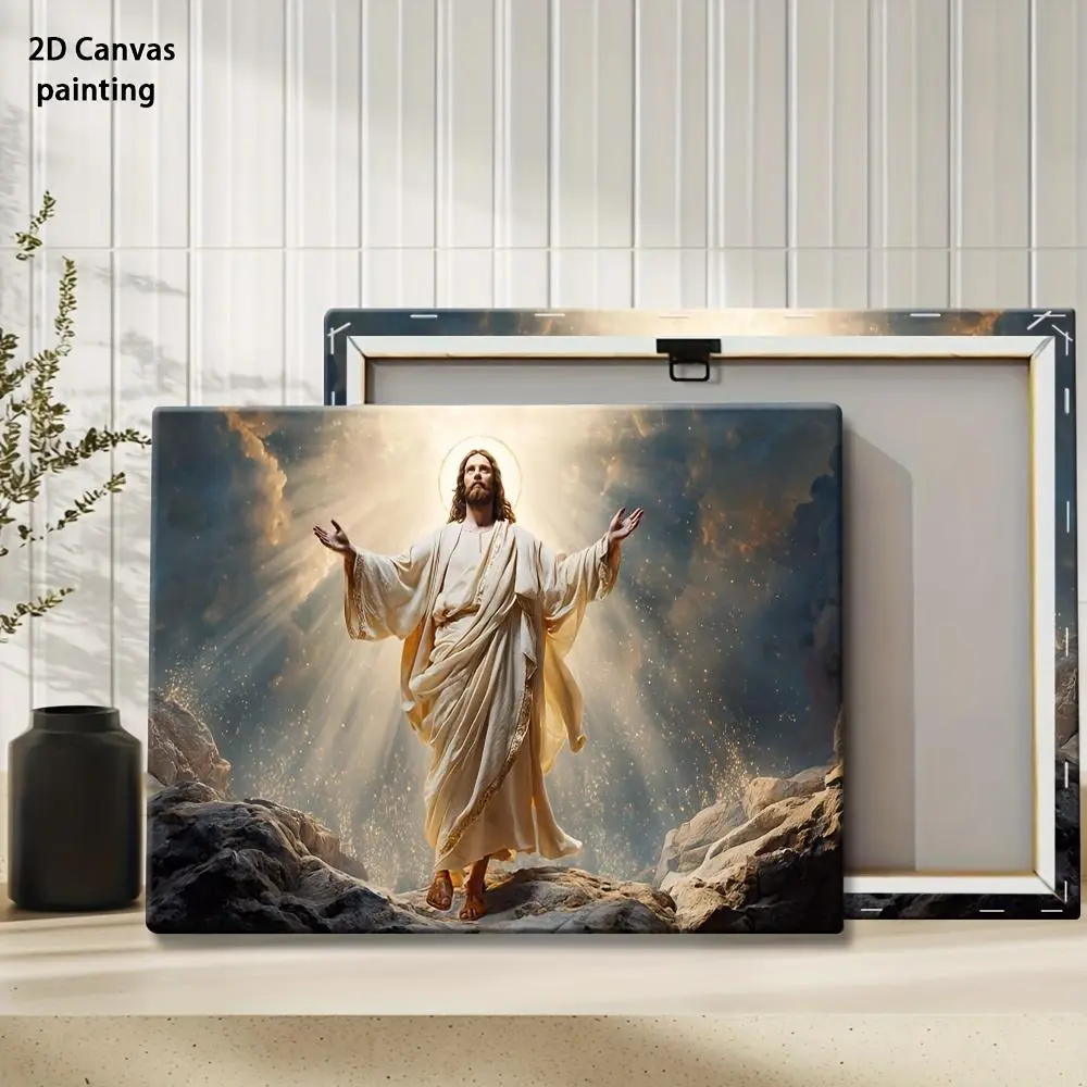 1pc Framed-Style 2D Christ Religious Wall Art - Pine Wood Canvas Painting, Elegant Inspirational Christ with Radiant Light & Mountain Backdrop, Gallery-Wrapped Christian Icon for House, Church Decor - Spiritual Easter Gift, Frame-Style
