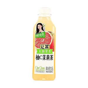 RC Jasmine Green Tea No Sugar 500ml - Zero Calorie, Zero Fat, Zero Sugar Fruit Tea Drink
