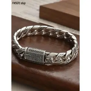Punk Style Vintage Stainless Steel Bracelet for Men, Trendy All-Match Fashion Jewelry, Exquisite Eye-Catching Decor for Parties & Daily Wear, Sturdy Durable & Ideal Birthday Gift for Him, Classic Male Fashion Accessory