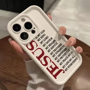 Phone case for iPhone17 16 Pro Max 15 Plus 16E 14 13 12 11 XS XR Red Jesus text Advanced fashion gift Full Body Protection Shockproof Soft Silicone Cover