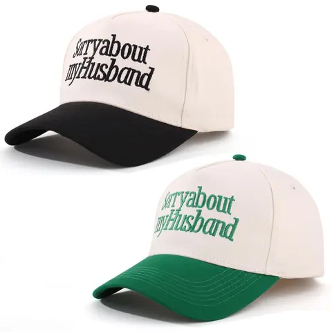 Sorry About My Husband Trucker Hat - Embroidered Adjustable Baseball Cap for Men & Women, Perfect Outdoor Gift for Father's Day & Birthdays