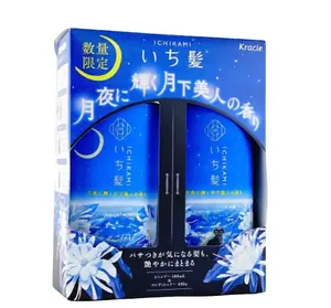 KRACIE Ichikami Limited Edition Smoothing Shampoo and Conditioner Set Moonlight Scent 480ml+480g Haircare Scented