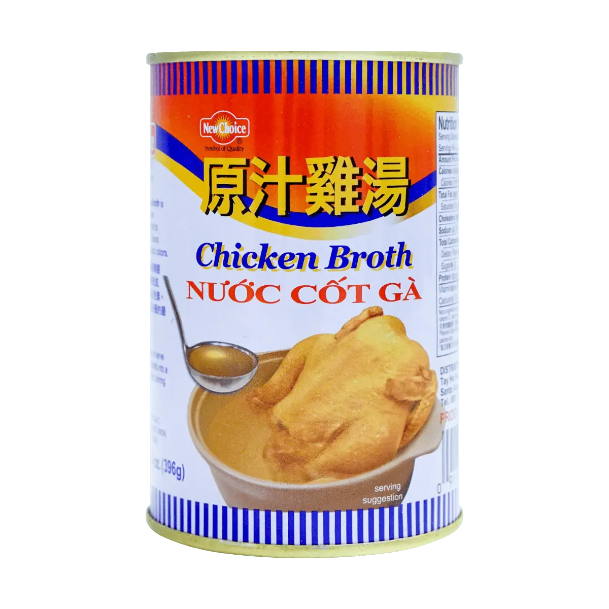 NEW CHOICE Original Flavor Chicken Broth 396g - Savory & Wholesome Soup Base for Cooking