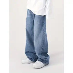 Mens Relaxed Fit Light Blue Solid Color Casual Jeans - Soft Washed Denim, Street Dance Inspired, Hip-Hop Style, Loose Fit, Comfortable, Versatile, Perfect for Skateboarding and Everyday Wear - Quality Guarantee