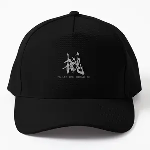 Metal Gear Solid Philanthropy Twill Cap Hat - Iconic Game Design, High-Quality Twill Fabric, Adjustable Fit, Perfect for Fans of Metal Gear Solid
