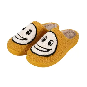 Lumubby Cute Smile Face Slippers for Women & Men Soft Plush Non-Slip Faux Fur Lined Fluffy Cozy Rubber Sole Indoor Outdoor Warm Comfortable Footwear