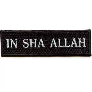 In Sha Allah Patch God Willing Arabic Embroidered Iron-On