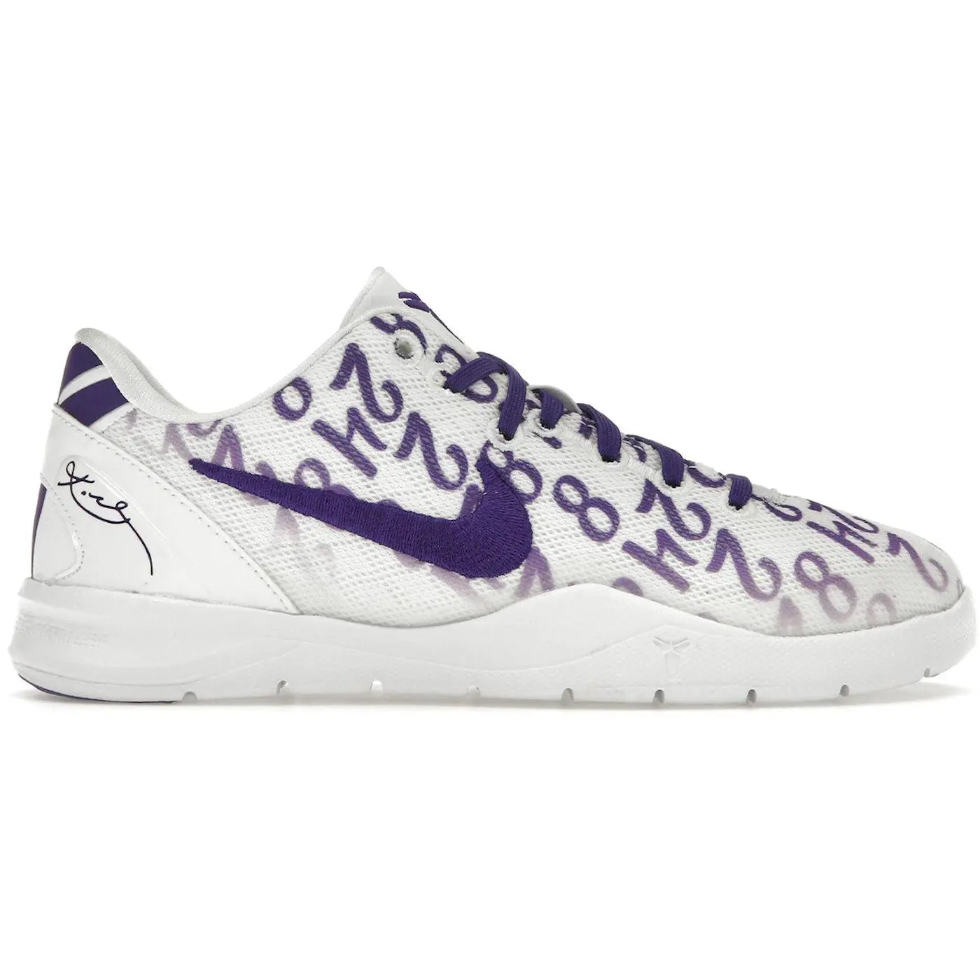 Nike Kobe 8 Protro Court Purple PS (FN0267-101)