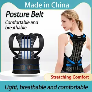 Unisex Back Support Strap Breathable Adjustable Waist and Back Integrated Design Dual Support for Collarbone and Waist Three Support Stays Skin-Friendly Fabric Stylish Black Suitable for Daily Office Home and Walking