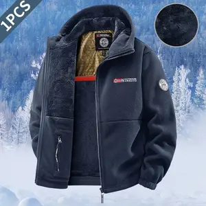 New Autumn and Winter Warm Fleece Jacket, Stylish Microfiber Fabric, Graphene Black Technology Lining with Cold-Resistant Heat Retention, Casual, Fashionable, Versatile, Perfect for Autumn and Winter.
