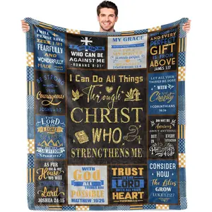 Christian I Can Do All Things Through Christ Bible Verse Patchwork Fleece Blanket,Christian Gifts,Baptism Gifts for Boys,Religious Gifts,Bible Catholic Gifts Blanket,Perfect Baptism Confirmation Gift For Christian Men Women Teens