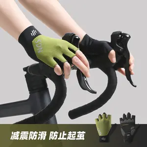 Summer cycling half-finger gloves non-slip shock absorption breathable outdoor fishing sports road mountain bike gloves