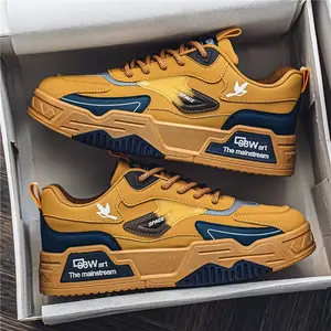 Men's skateboarding shoes, fashionable and trendy design, thick sole anti slip and wear-resistant, color blocked sports and leisure shoes, suitable for outdoor street travel and other activities