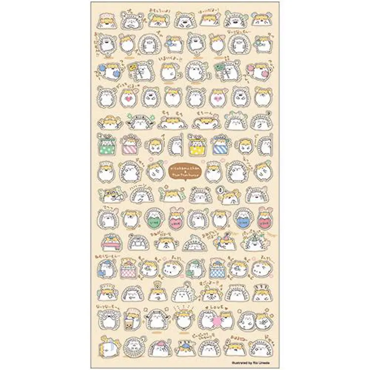 Bubble Wrap Hamster Stickers Nicoham & Harry - MIND WAVE Cute Animal MINI Stickers for Journaling, Planners, Scrapbooking & Decoration