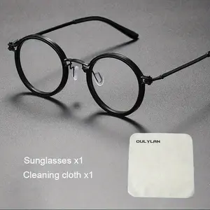 Anti Blue Light Blocking Glasses for Men and Women - Small Frame Retro Eyewear for Computer and Reading 2026 Fashion