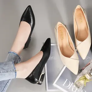 Women's Black Kitten Heels Pointed Toe Shoes - Comfortable Office Work Dress Shoes, Versatile Casual Daily Wear, Lazy Style for Wedding & Commute