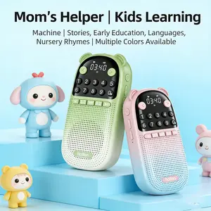 Bluetooth-compatible Speaker Card Music Player, Children Learning Early Education Machine, Primary School English Listening Device