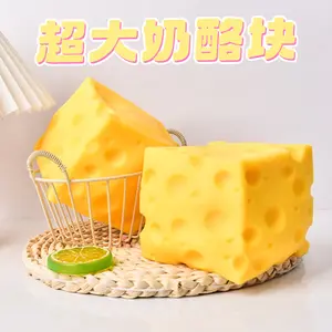 New super large cube cheese squishy toy, creative slow-rebound cube cheese squishy fun Decompression Squeeze