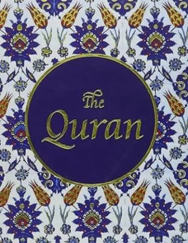 Used Copy Paperback Book - The Quran (Soft Cover, Introduction to Islam, Translated by Abdullah Yusuf Ali) by Khanam, F. - English