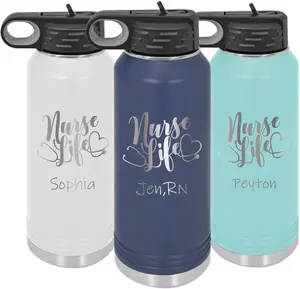 Personalized Nurse Water Bottle - 32 oz Laser Engraved Custom Nurse Gift Stainless Steel Bottle - Nursing Student Graduation - Insulated with Straw Top