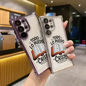 Bible Verse Aesthetic Christian Phone Case Electroplated Cover Airbag Shockproof Slim Soft TPU Cover for Samsung S26 S25 S24 S23 S22 Ultra S25Edge S24FE Plus S25 Plus