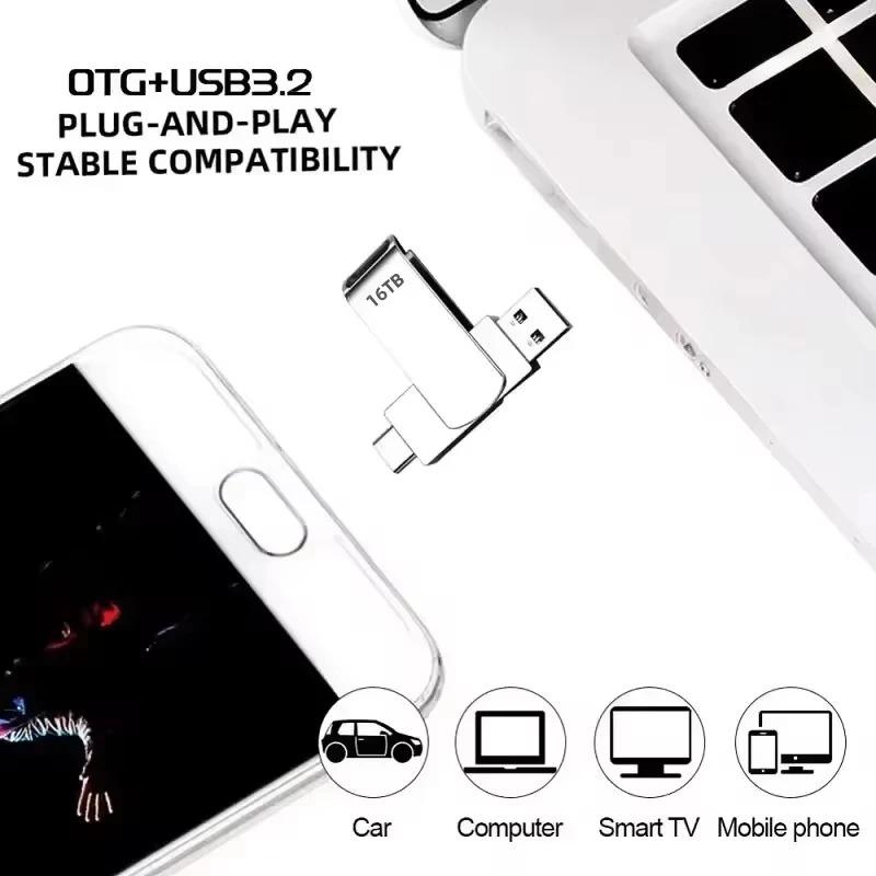 USB3.0 USB Flash Drive  1TB 2TB 16TB OTG Pen Drive High Speed Type-C Flash Disk Real Capacity Metal Pendrive For Phone Computer
