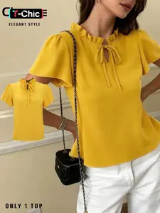 Women's Elegant Feminine Blouse Top with Ruffle Design, Short Bubble Sleeves, Fitted Casual Style, Holiday Top, Perfect for Daily Wear, Shirts