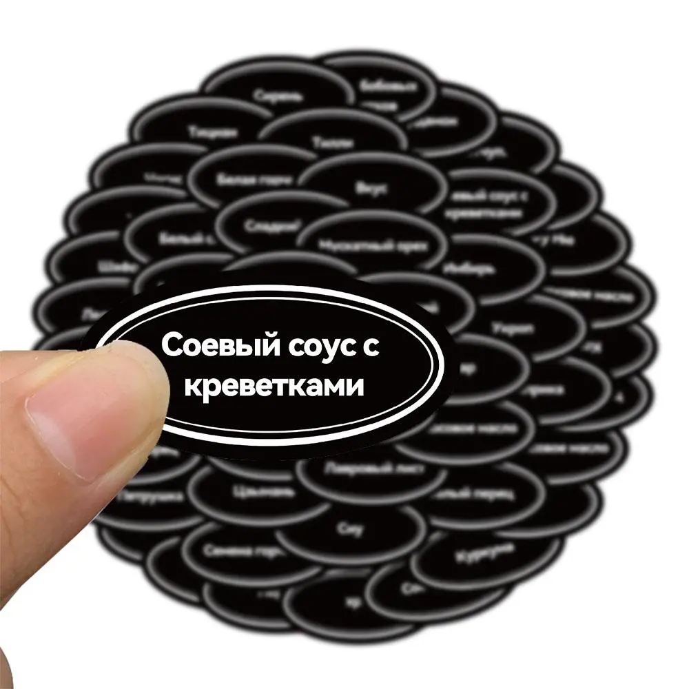 50PCS Russian Spice Name Stickers Oval Labels Self-adhesive Identification Stickers Storage And Packaging Name Stickers